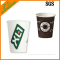 Hotsale OEM Food Grade Paper Cups
